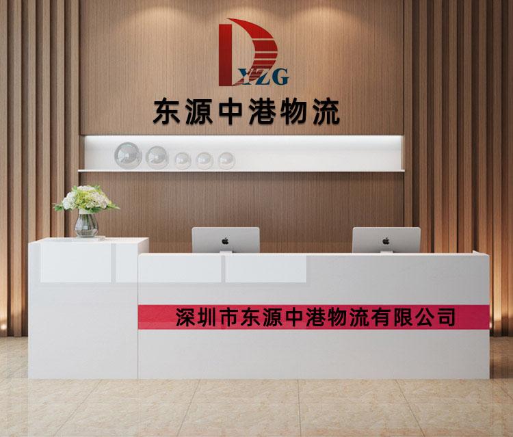 中港搬家,香港搬家到內(nèi)地,香港至內(nèi)地搬家,香港到內(nèi)地搬家公司