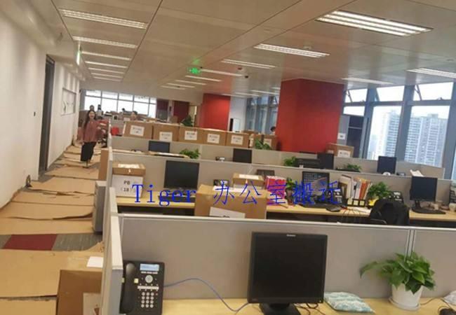 香港大埔區搬家到深圳